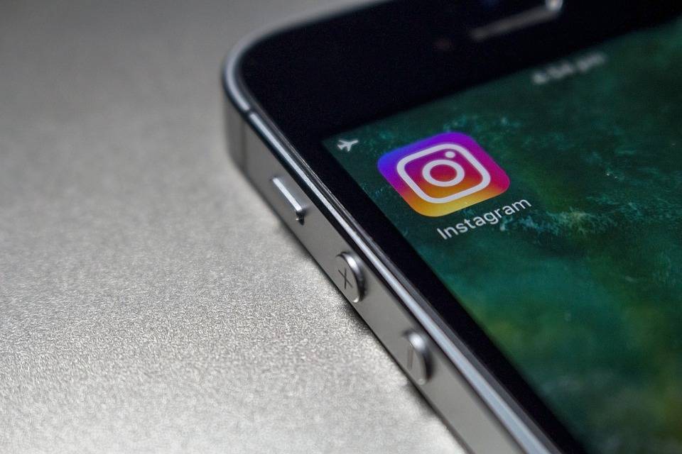 Новая функция в Instagram: «А вы уверены, что хотите оскорбить?» - cursorinfo.co.il