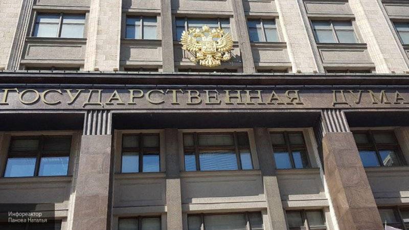 Вячеслав Володин - Олесь Каштанов - ГД упростила процедуру подтверждения статуса инвалида - nation-news.ru - Россия