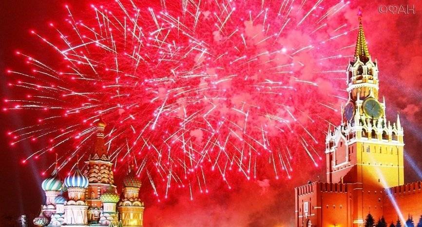 Урмас Рейнсалу - Антон Морозов - В ГД ответили на протест МИД Эстонии из-за салюта в честь освобождения Таллина - riafan.ru - Москва - Россия - Германия - Эстония - Таллин