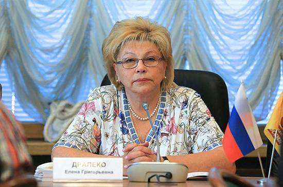Елена Драпеко - Драпеко предложила добавлять баллы к ЕГЭ выпускникам художественных школ - pnp.ru