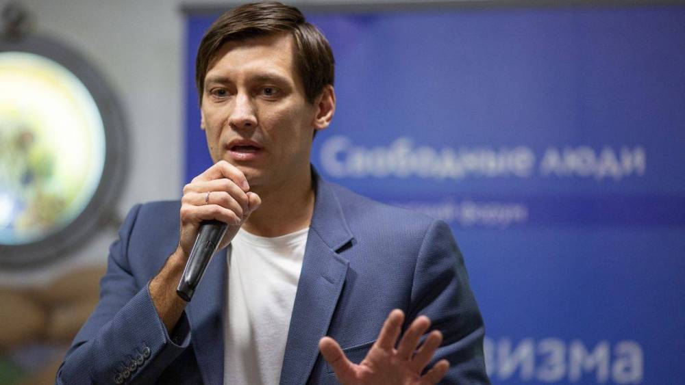 Дмитрий Гудков - ФАН обнародовал расследование о «рисовке» подписей за кандидатов от Гудкова - politexpert.net - Москва