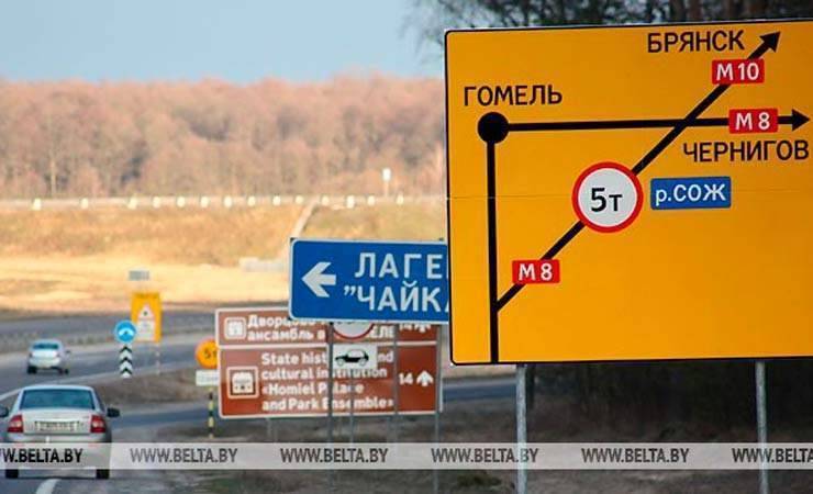 Движение по новому автомобильному мосту через Сож в Гомельском районе планируется открыть 7 ноября - gomel.today - Россия - Украина - Белоруссия - Гомель - Витебск
