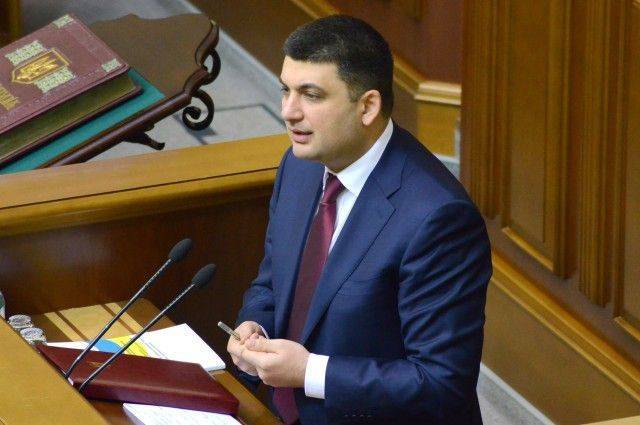 Владимир Зеленский - Петр Порошенко - Владимир Гройсман - Иванна Климпуш-Цинцадзе - Гройсман назвал Порошенко автором скандала с Климпуш-Цинцадзе - aif.ru - Украина - Киев