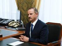 Константин Струков - Сергей Гусев - Депутат ГосДумы от Тверской области Сергей Веремеенко вошёл в список FORBES "100 богатейших госслужащих и депутатов России" - ТИА - tvernews.ru - Россия - Владимирская обл. - Тверская обл. - Белгород - Лихославль