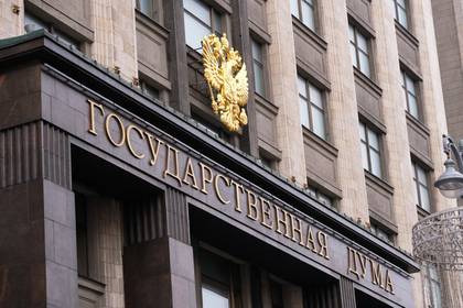 Владимир Путин - Георгий Габуния - В Госдуме подготовили проект о санкциях против Грузии - lenta.ru - Россия - Грузия - Тбилиси