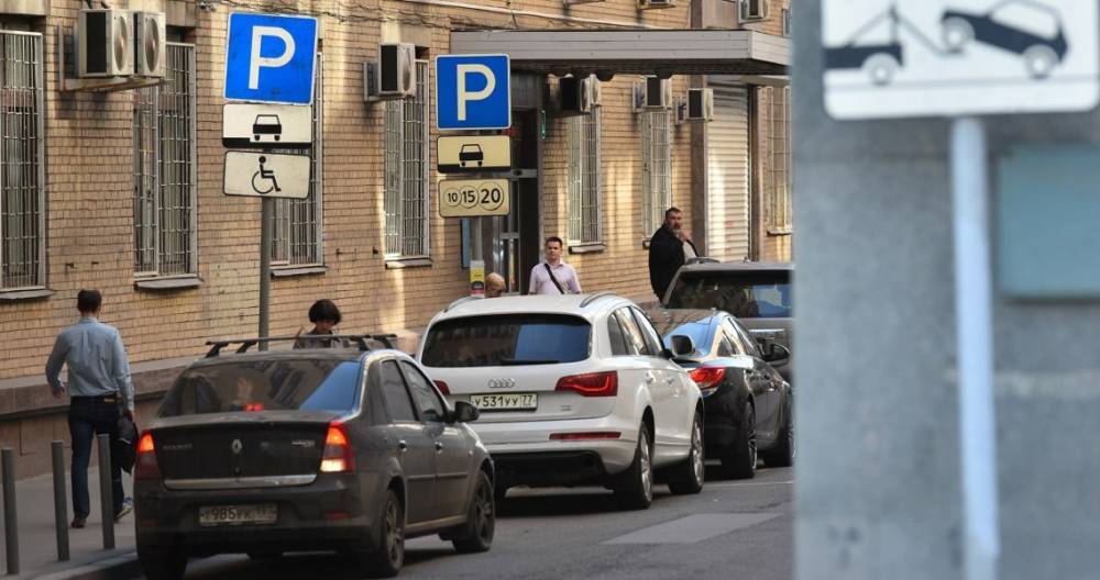 Вячеслав Володин - Госдума упростила правила подтверждения инвалидности - m24.ru - Москва - Россия