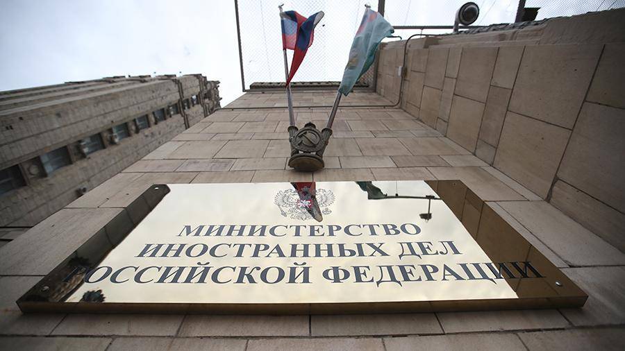 Марья Захарова - МИД РФ дал Великобритании сутки на объяснение отказа аккредитовать RT и Sputnik - iz.ru - Россия - Англия