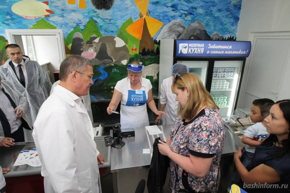Радий Хабиров - В Башкирии до конца года продукцией молочных кухонь обеспечат более 15,5 тысячи детей // ЭКОНОМИКА|ДЕНЬГИ | новости башинформ.рф - bashinform.ru - Башкирия - Уфа - Октябрьск - Нефтекамск