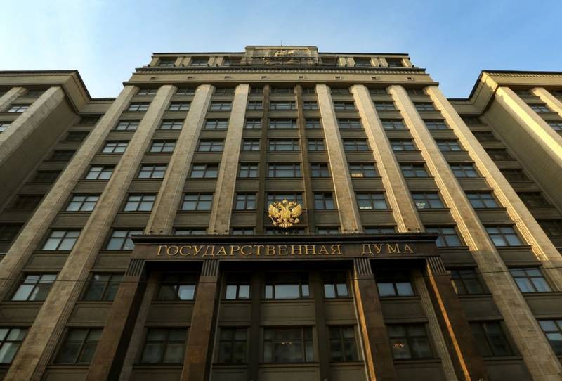 Владимир Путин - Дмитрий Песков - Вячеслав Володин - Россия готовит меры против Тбилиси: президент Грузии просит снисхождения - topcor.ru - Россия - Грузия - Тбилиси