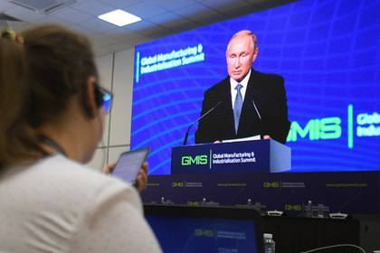 Владимир Путин - Денис Мантуров - Россия приготовилась к сотрудничеству в природоподобных технологиях - lenta.ru - Москва - Россия - Екатеринбург