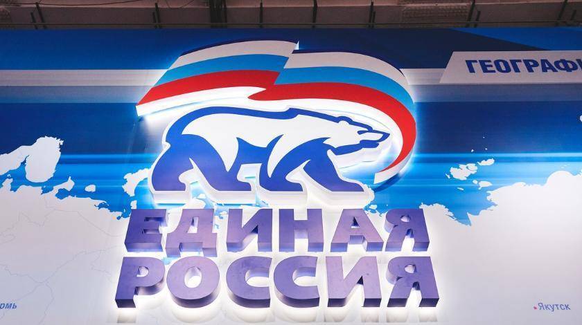 Ольга Окунева - Андрей Пудов - "Единая Россия" вернула пособия родителям особенных детей - utro.ru - Россия