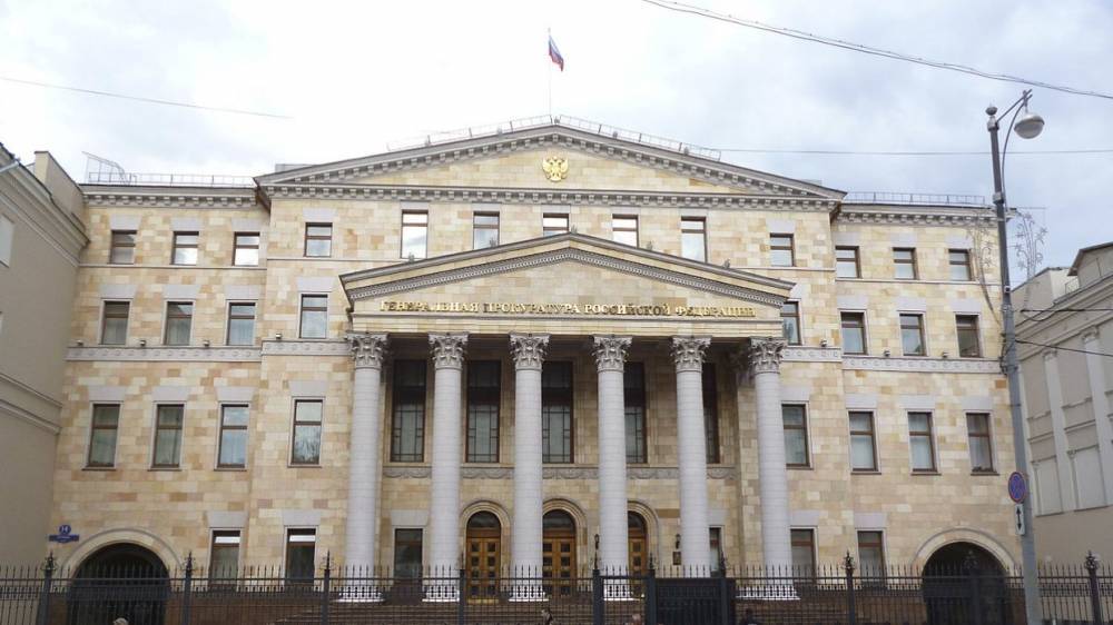 Генпрокуратура РФ продолжает сотрудничество с Украиной - riafan.ru - Москва - Россия - Украина - Киев