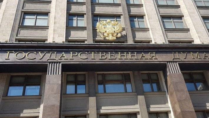 Владимир Путин - Дмитрий Медведев - Леонид Калашников - Георгий Габуния - Госдума не будет отзывать заявление о санкциях против Грузии после слов Путина - polit.info - Москва - Россия - Грузия - Тбилиси