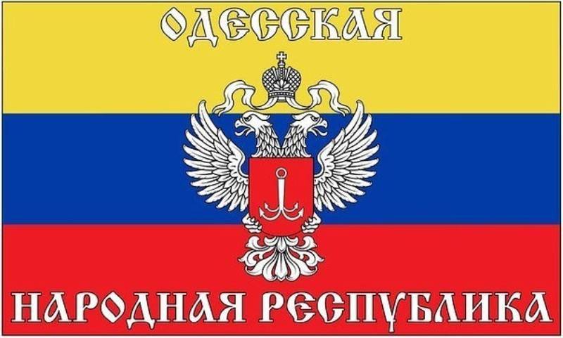 Тарас Чмут - На учениях «Си-Бриз» натовцы отрабатывают подавление Одесской Народной Республики - politnavigator.net - Россия - Украина - Одесская обл. - Приднестровье