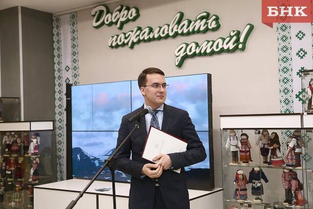 Виктор Бобыря - Сергей Гапликов - Сергей Емельянов - Работников культуры Коми подготовят лучшие творческие вузы страны - bnkomi.ru - Россия - Санкт-Петербург - Краснодар - респ. Коми