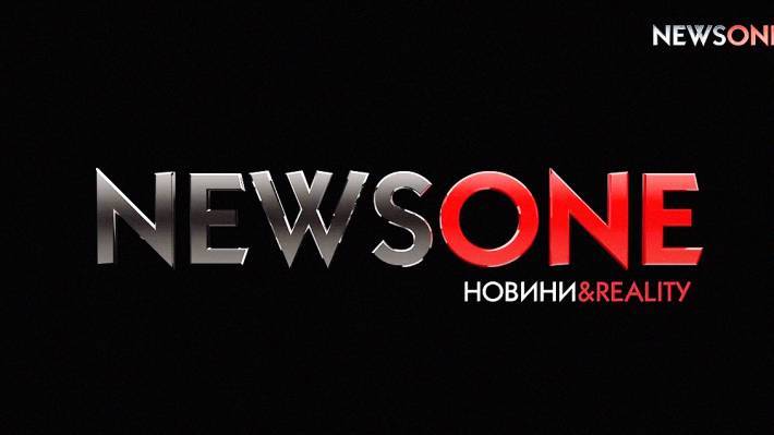 Проверку NewsOne из-за идеи телемоста с Россией проведут на Украине - polit.info - Москва - Россия - Украина - Киев