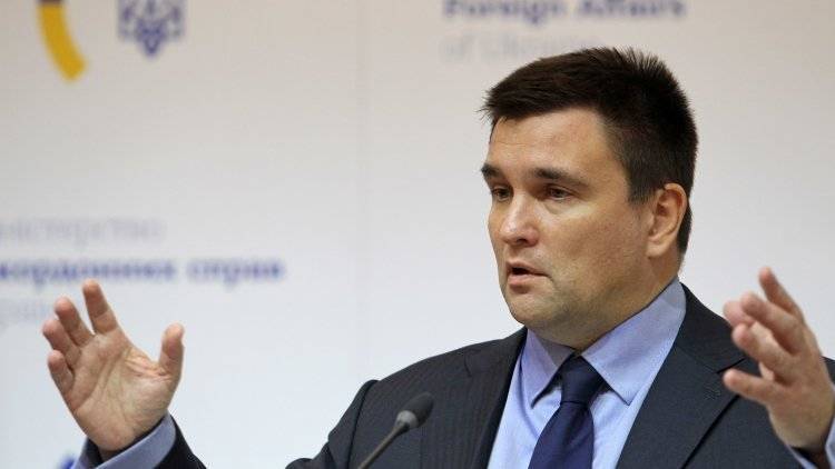 Владимир Зеленский - Владимир Путин - Петр Порошенко - Дмитрий Песков - Павел Климкин - Глава МИД Украины назвал условия «противодействия» России - polit.info - Москва - Россия - Украина - Киев - Крым - Минск