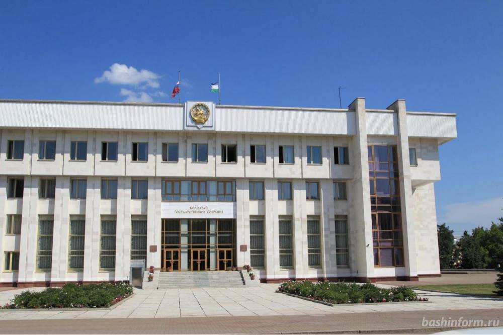 Константин Толкачев - За полгода депутаты Госсобрания Башкирии приняли более 90 законодательных актов // ПОЛИТИКА | новости башинформ.рф - bashinform.ru - Россия - Башкирия - Уфа