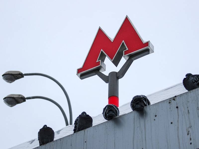СК возбудил дело по факту хищения у Московского метрополитена - news.ru - Москва - Россия - Свердловская обл. - Нижний Тагил
