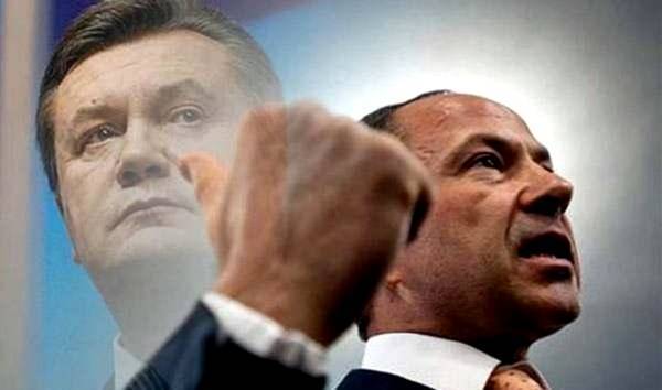 Петр Порошенко - Сергей Тигипко: «кабанчик» для «кремлевских» - argumentua.com - Украина - Швейцария - Kiev