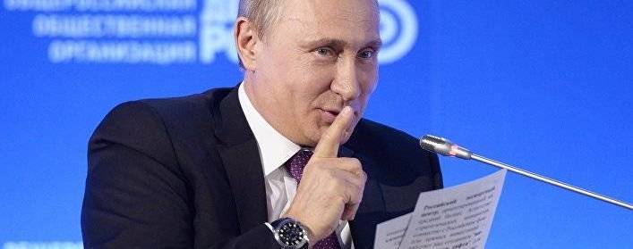 Владимир Путин - Михаил Саакашвили - Вячеслав Володин - Леонид Калашников - Путин ввел саакашистов в замешательство - politnavigator.net - Москва - Россия - Грузия - Тбилиси