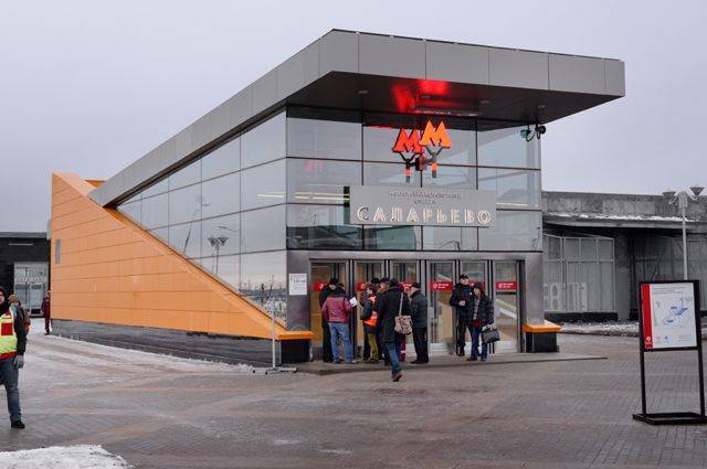 Юлия Иванова - Заведено уголовное дело о хищении денег у Московского метрополитена - aif.ru - Москва - Россия