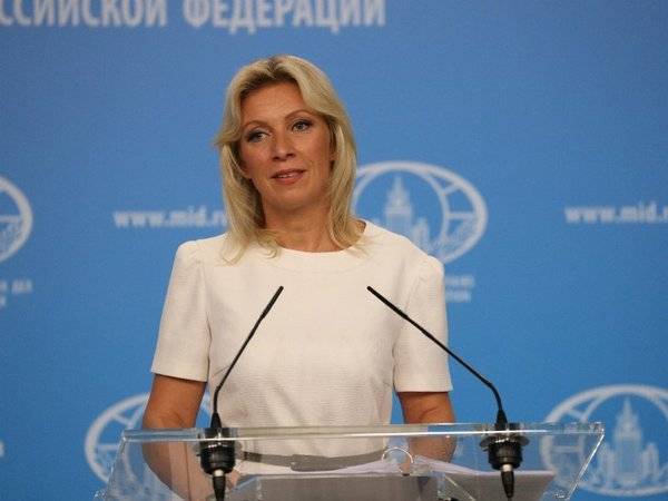 Мария Захарова - Захарова рассказала о закулисной подготовке конференции в Лондоне - polit.ru - Россия - Англия - Лондон - Великобритания