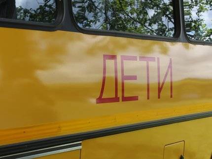 Мэрию Уфы обязали построить школы и детсады в активно застраивающемся микрорайоне - ufatime.ru - Уфа