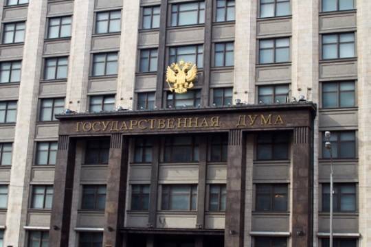 Владимир Путин - Геннадий Онищенко - Онищенко: Грузия может понести миллиардные убытки из-за российских санкций - versia.ru - Москва - Россия - Грузия - Тбилиси