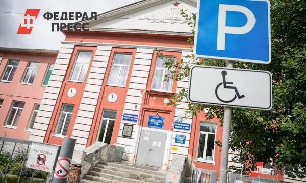 Евгений Поторочин - «Нет знака – нет штрафов». В Нижневартовске мужчина избавился от парковки для инвалидов | Ханты-Мансийский автономный округ | ФедералПресс - fedpress.ru - Югра - Нижневартовск
