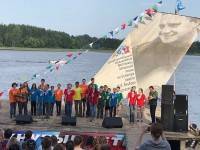 В Тверской области пройдёт юбилейный фестиваль "Распахнутые ветра"   - ТИА - tvernews.ru - Москва - Россия - Смоленск - Санкт-Петербург - Тверь - Вологда - Ярославль