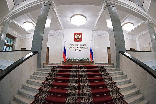 Владимир Путин - Вячеслав Володин - Георгий Габуния - Госдума рекомендовала кабмину РФ применить экономические меры к Грузии - newtvnews.ru - Москва - Россия - Грузия