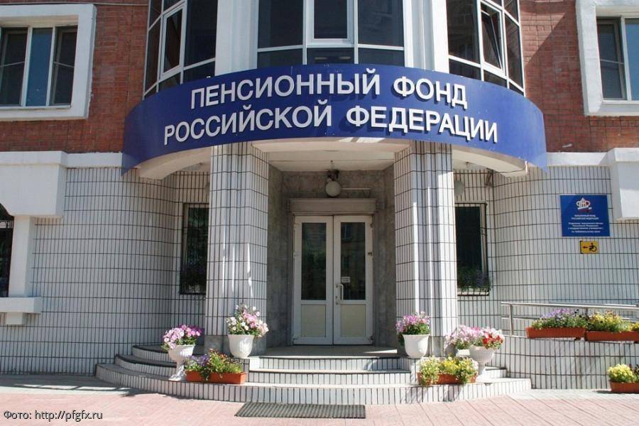 Владимир Путин - Пенсионная реформа: Кому пересчитали пенсии с 1 августа 2019 — что будет с пенсиями? Последние новости изменения пенсионной системы, и пенсионного законодательства 10.07.2019 - pravda-tv.ru - Россия - Новости