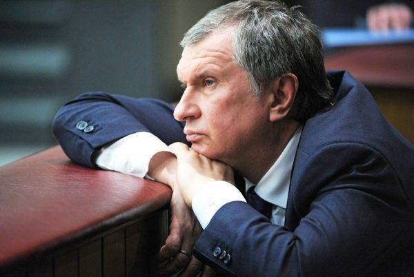 Кирилл Тремасов - Добыча «Роснефти» резко сократилась - ghall.com.ua - Россия