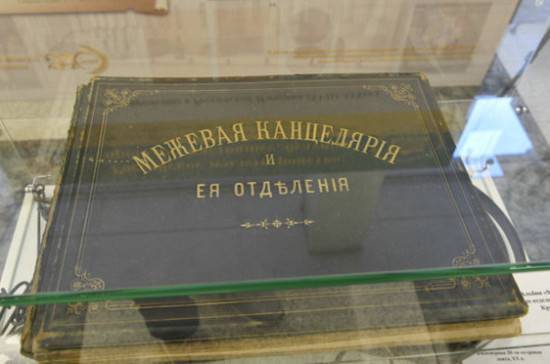 Николай Николаев - Ольга Тимофеева - В Госдуме открылась выставка о землеустройстве - pnp.ru