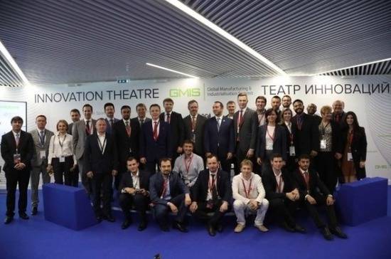 Лучшие промышленные стартапы представлены на GMIS - pnp.ru - Екатеринбург - Эмираты - Сингапур - Юар