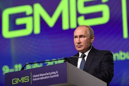 Владимир Путин - Денис Мантуров - Российские научно-технологические программы будут иметь экологическое измерение - lenta.ru - Россия - Екатеринбург - Эмираты