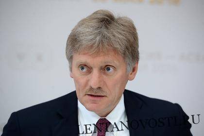 Дмитрий Песков - Кремль опроверг информацию об инциденте с кортежем Путина - lentanovosti.ru - Россия - Екатеринбург - Грузия - Уральск