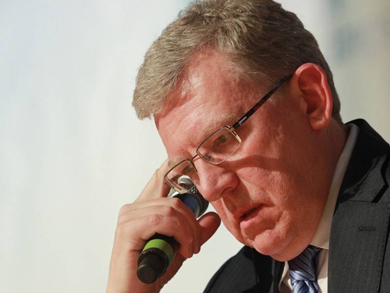 Кудрин усомнился в прогнозе Минэкономики по росту доходов россиян - news.ru - Россия - окр. Янао