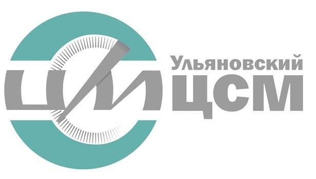 Подтверждение соответствия продукции в ЦСМ Росстандара в Ульяновской области - ulpravda.ru - Ульяновск - Таможенный Союз