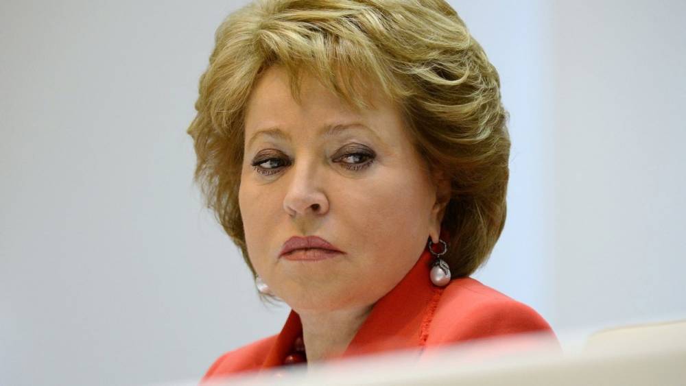Владимир Путин - Георгий Габуния - Валентина Матвиенко - Матвиенко рассказала, кто пытается поссорить Россию и Грузию - riafan.ru - Москва - Россия - Грузия - Тбилиси