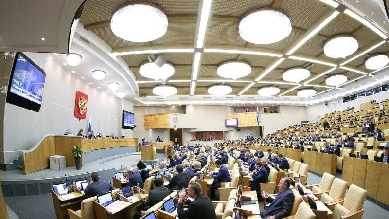 Андрей Турчак - ГД приняла закон об альтернативном наказании для мундепов - polit.info