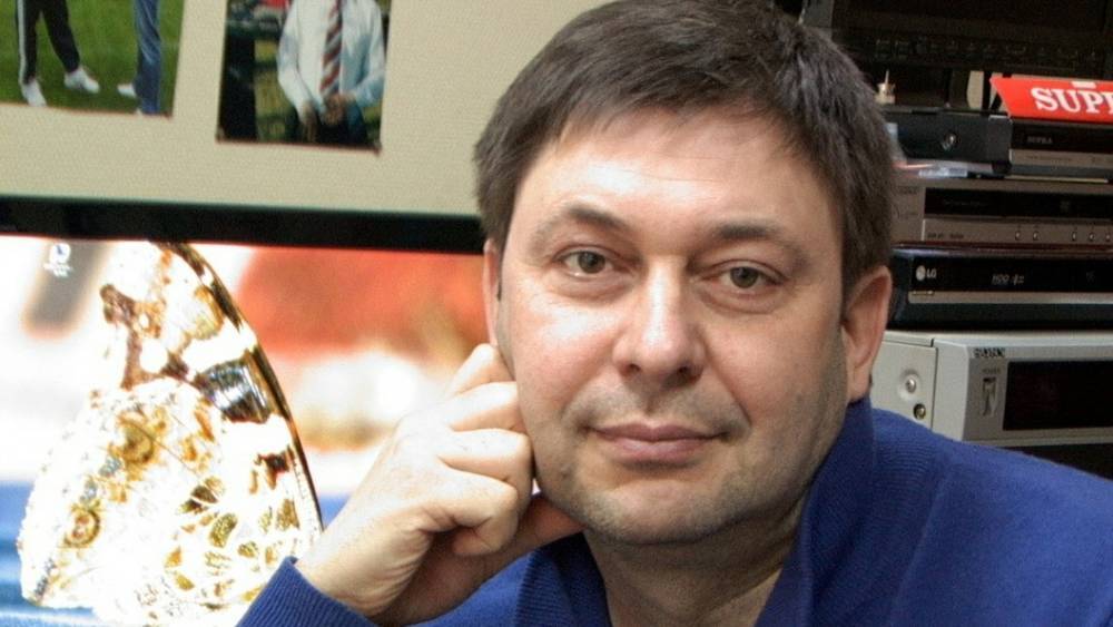 Владимир Зеленский - Алексей Венедиктов - Иван Голунов - В ответ на письмо матери: Главреду "Эха Москвы" предложили навестить Вышинского в СИЗО Украины - tsargrad.tv - Москва - Украина - Киев