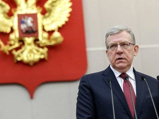 Алексей Кудрин - Ольга Савастьянова - По итогам «кудринских» проверок уволили 21 чиновника - newtvnews.ru - Россия - Волгоградская обл.