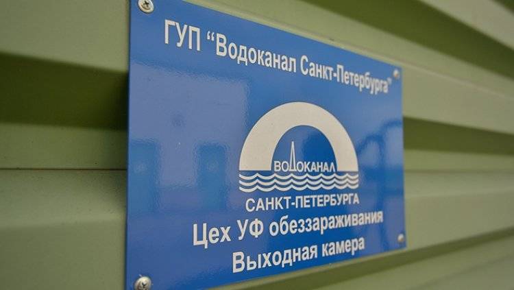 Член Общественной палаты выяснил, почему в Петербурге вода была такая дорогая - polit.info - Россия - Санкт-Петербург - Петербург