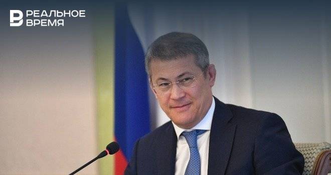 Радий Хабиров - Хабиров рассказал, с чем ассоциируется в мире Башкирия - realnoevremya.ru - Башкирия - Уфа