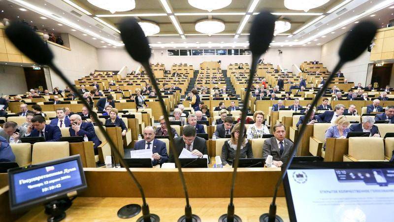 Леонид Калашников - Делегация из Грузии приедет в Москву на встречу с депутатами Госдумы - vm.ru - Москва - Россия - Грузия - Тбилиси - Делегация