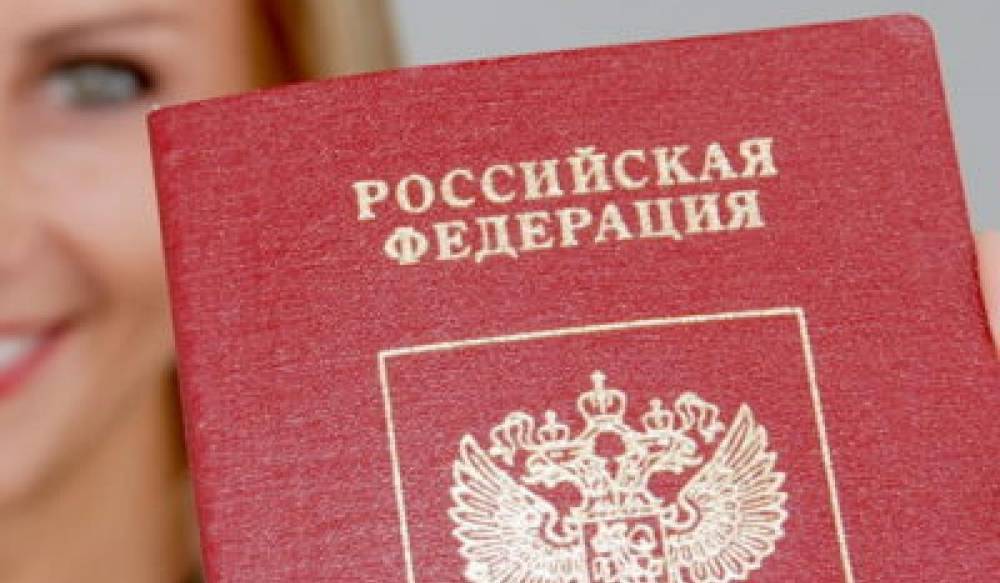 Максим Акимов - Первые электронные паспорта в России планируют выдавать в 2022 году - gorod-plus.tv - Москва - Россия