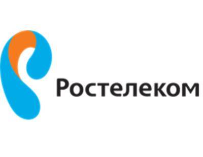 «Ростелеком» вывел платформу сервисов кибербезопасности на&nbsp;новый уровень - vgoroden.ru