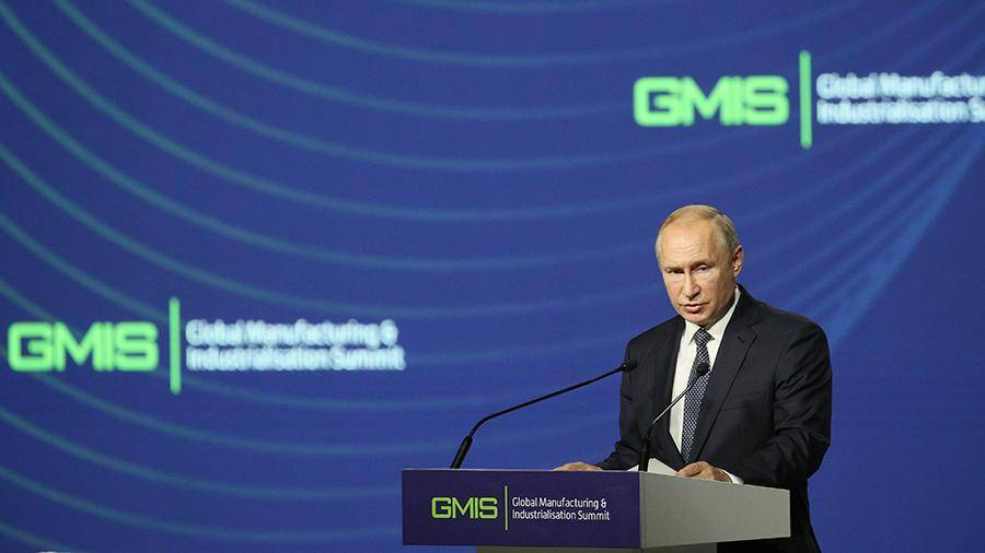Владимир Путин - Путин предрек деградацию климата из-за технологического развития - iz.ru - Россия - Иркутская обл. - Екатеринбург